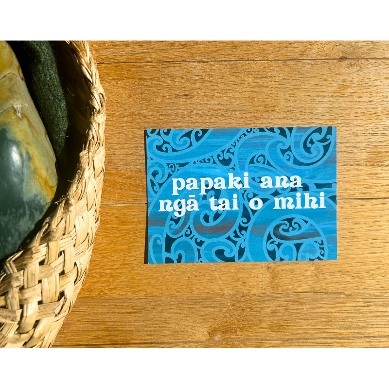 Postcards - buy 5, get 1 free