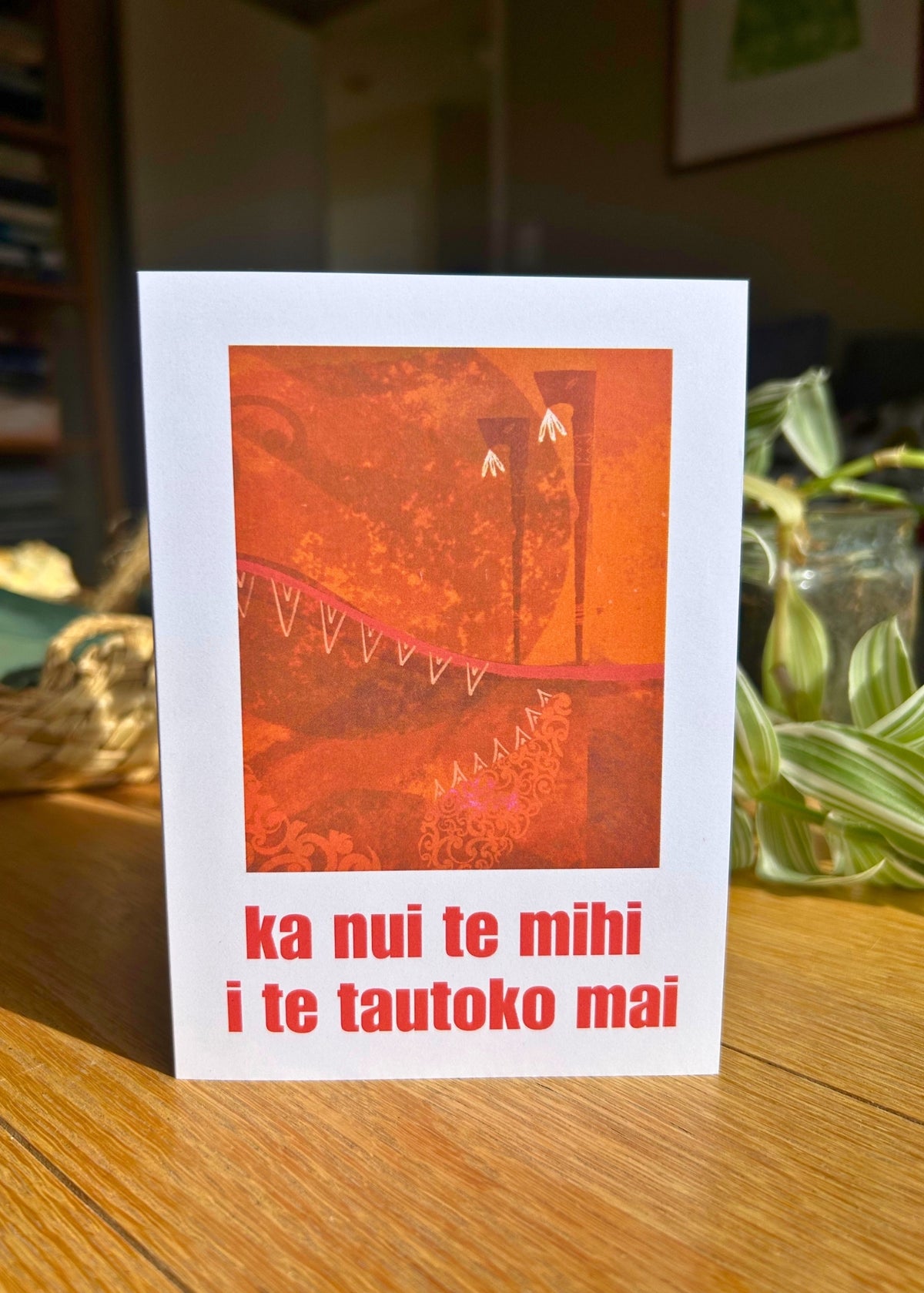 Kāri - buy 5, get 1 free