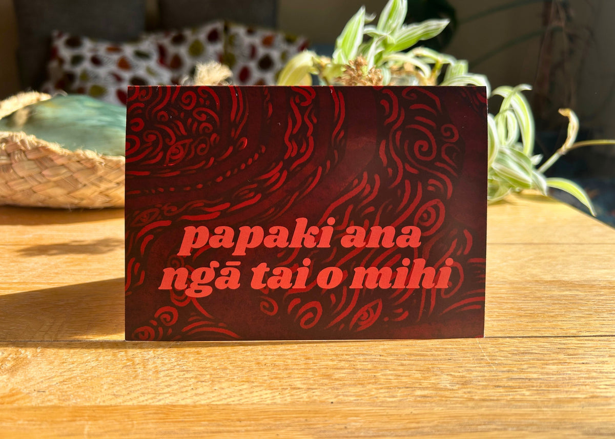 Kāri - buy 5, get 1 free