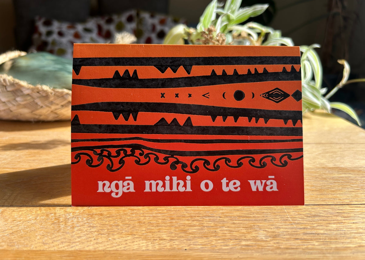Kāri - buy 5, get 1 free