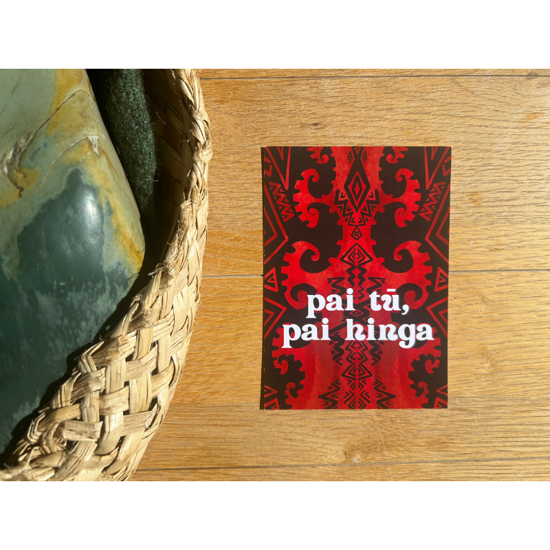Postcards - buy 5, get 1 free